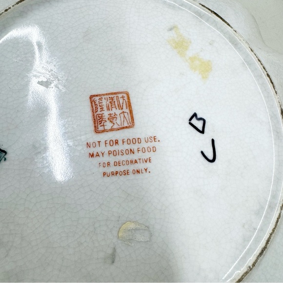 Vintage Floral Decorative Glazed Oriental Plate Signed - Picture 8 of 10